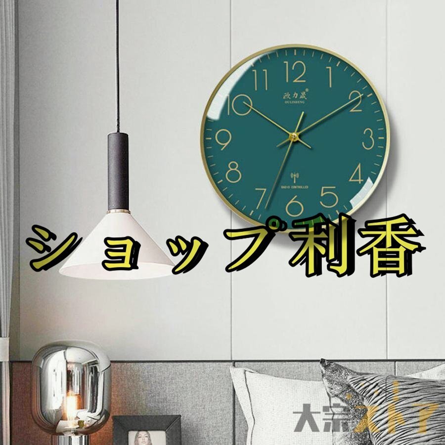 item_image_7