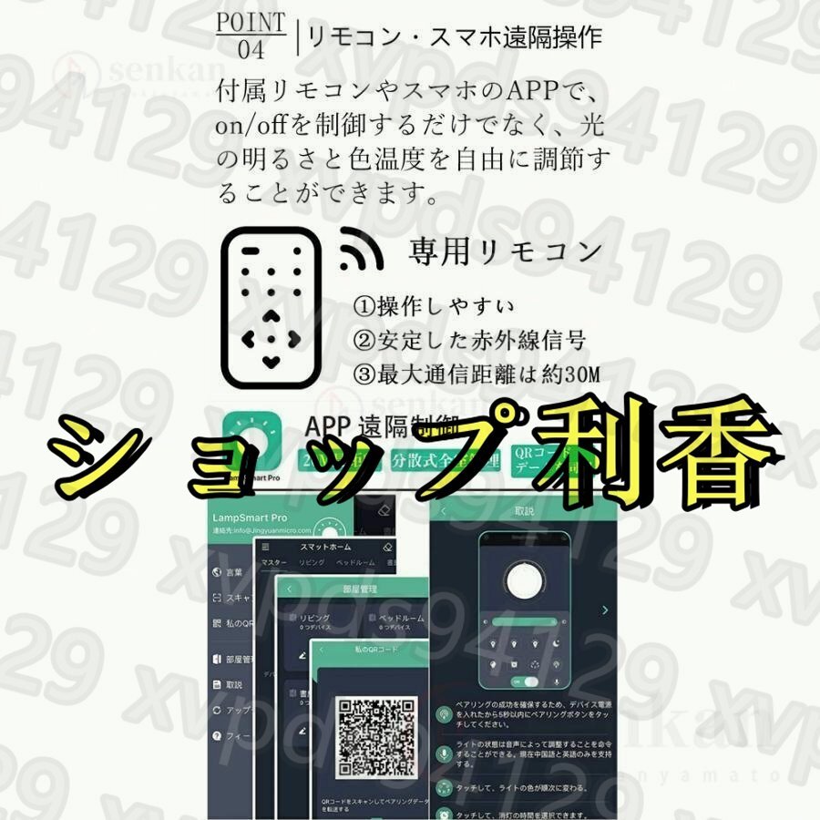 item_image_9