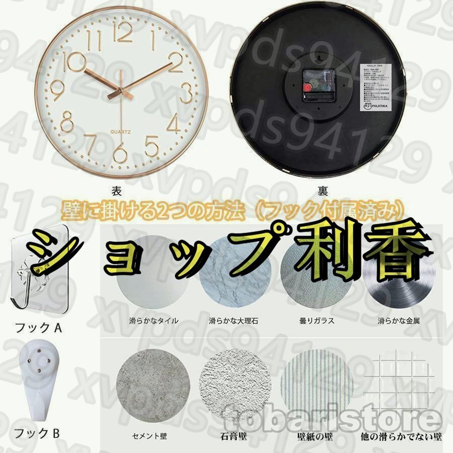 item_image_8