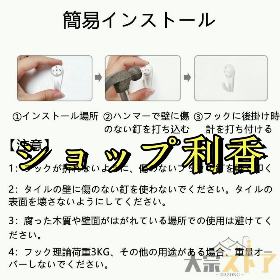 item_image_10