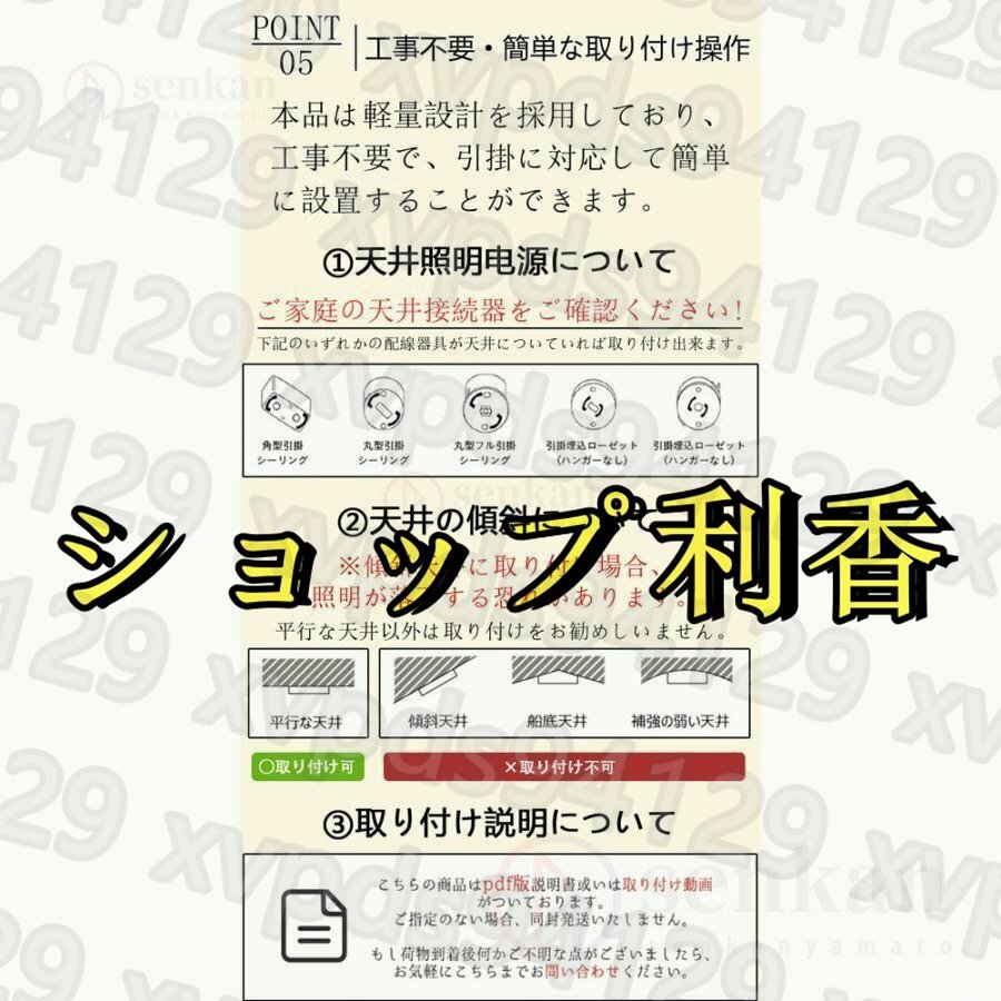 item_image_10