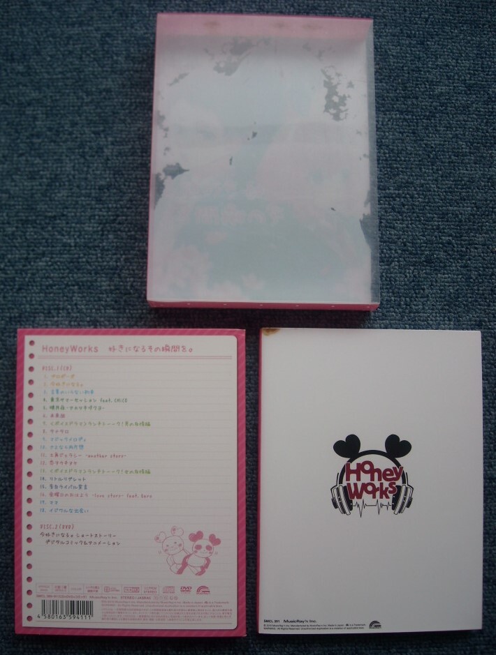 ●HoneyWorks/ハニーワークス☆好きになるその瞬間を。【初回生産限定盤CD+DVD+スペシャルコミック+付録】●3rdアルバム!!_画像4
