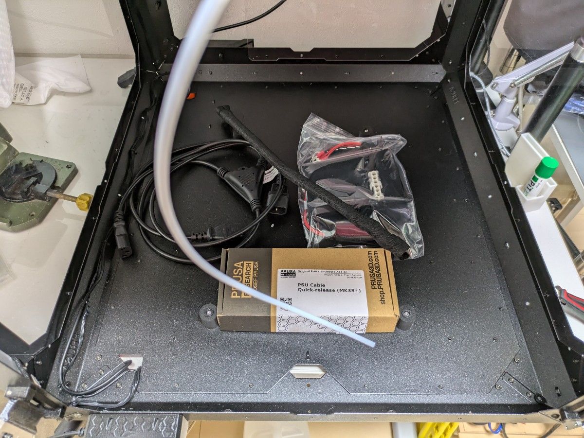 Original Prusa Enclosure(エンクロージャー)|Yahoo!フリマ Original Prusa Enclosure(エンクロージャー)|Yahoo!フリマ