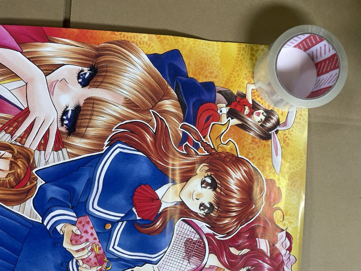item_image_2