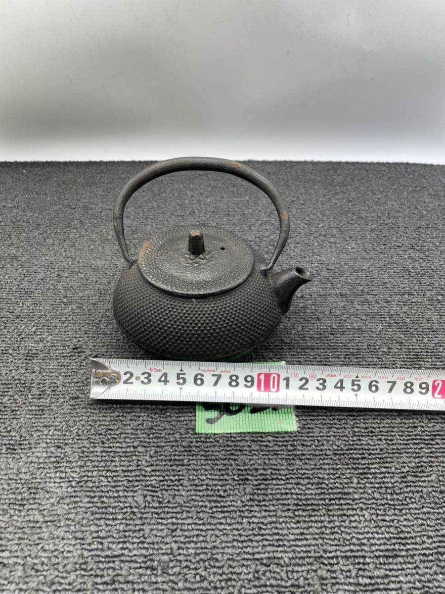 item_image_8