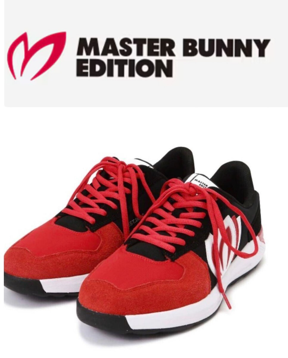 ‡新品国内正規 25.5cm マスターバニーエディション MASTER BUNNY EDITION ベロア×メッシュ スパイクレスシューズ