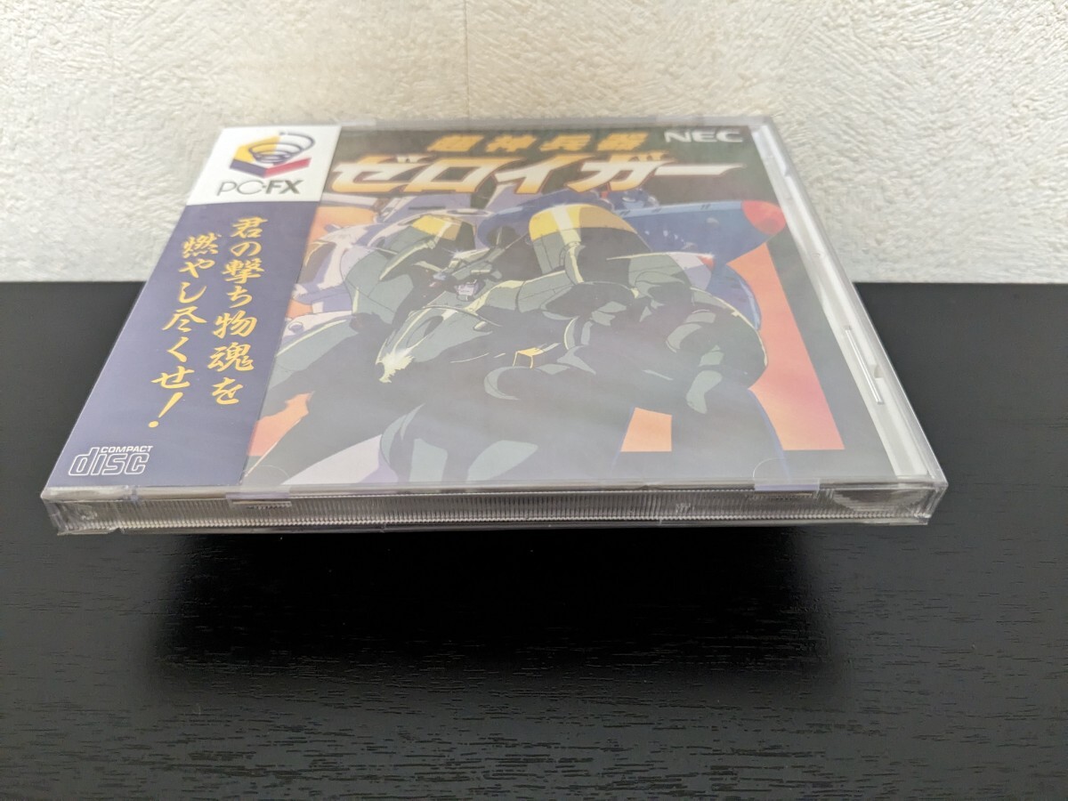 Yahoo!オークション - 新品未開封 超神兵器 ゼロイガー PCFX pce Yahoo!オークション - 新品未開封 超神兵器 ゼロイガー PCFX pce