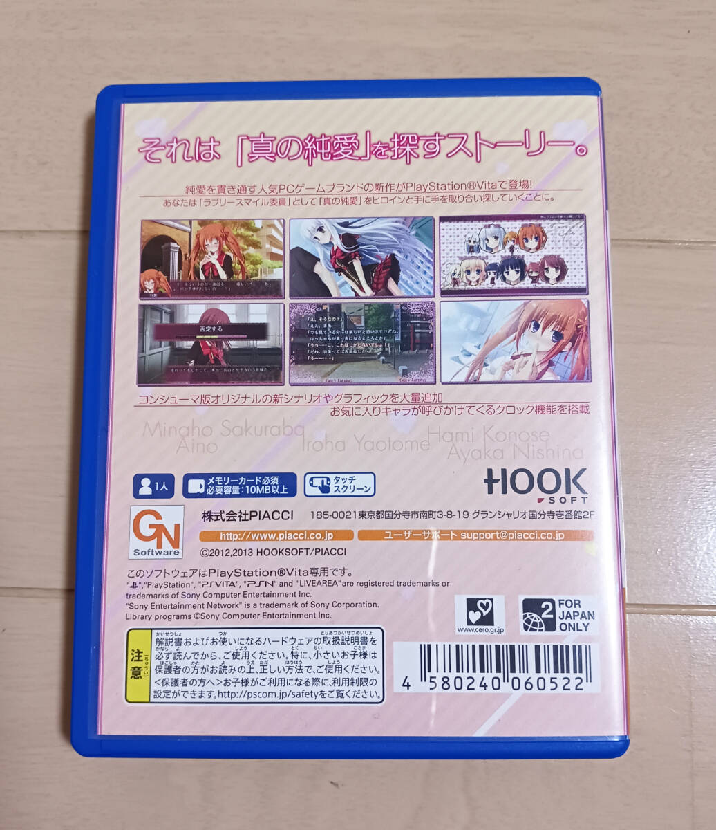 item_image_2