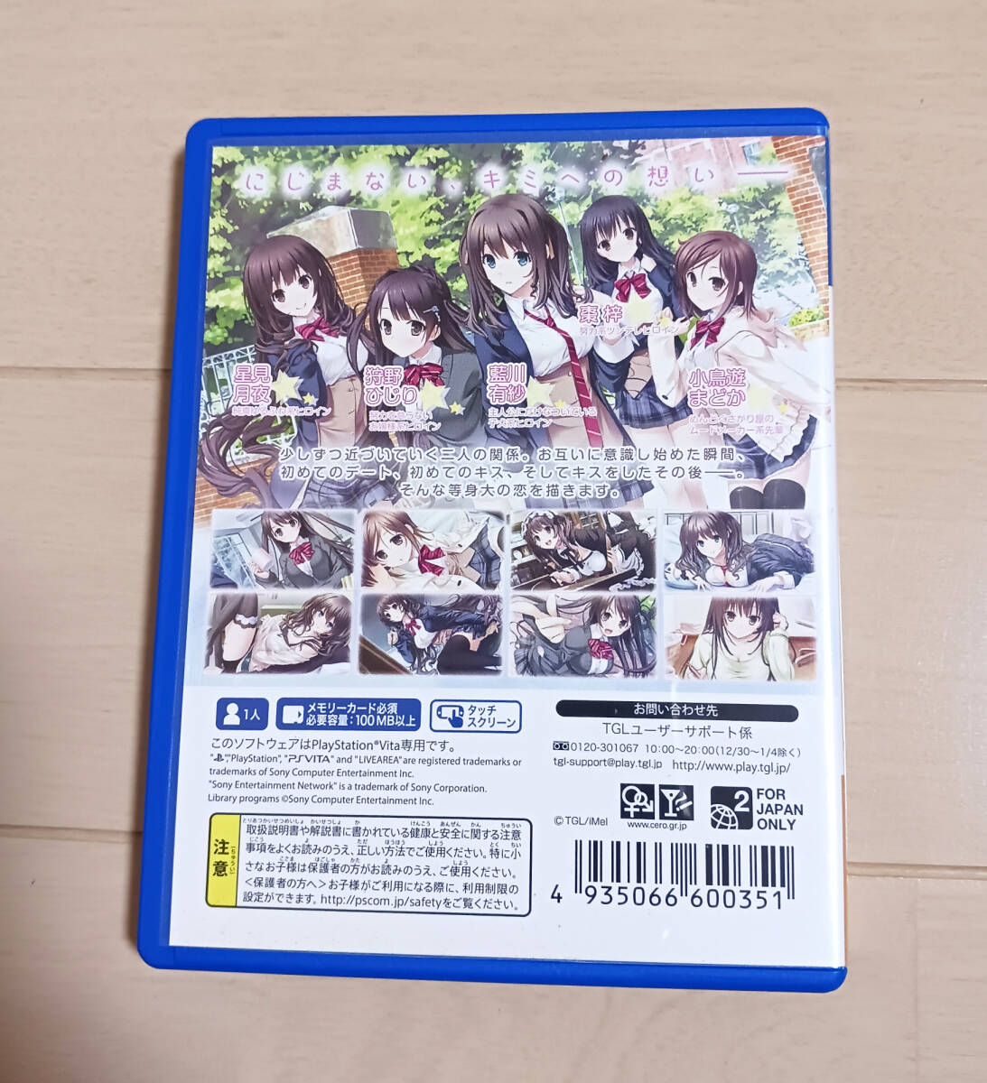 item_image_2
