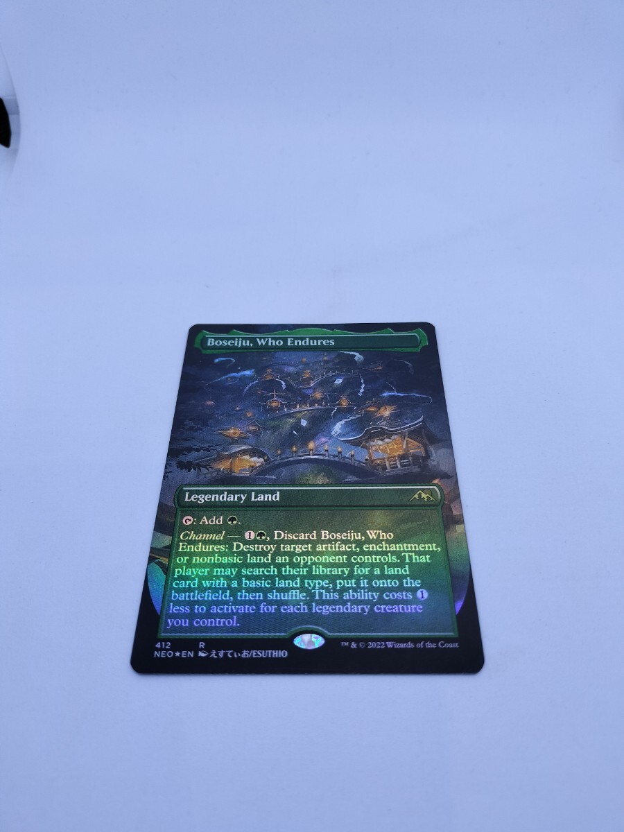 MTG　【EN】【Foil】(412)■ボーダーレス■《耐え抜くもの、母聖樹/Boseiju, Who Endures》※コレクターブースター版[NEO-BF] 土地R