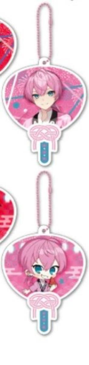 AMPTAKxCOLORS ランダムうちわキーホルダー(虹 ver )|Yahoo AMPTAKxCOLORS ランダムうちわキーホルダー(虹 ver )|Yahoo
