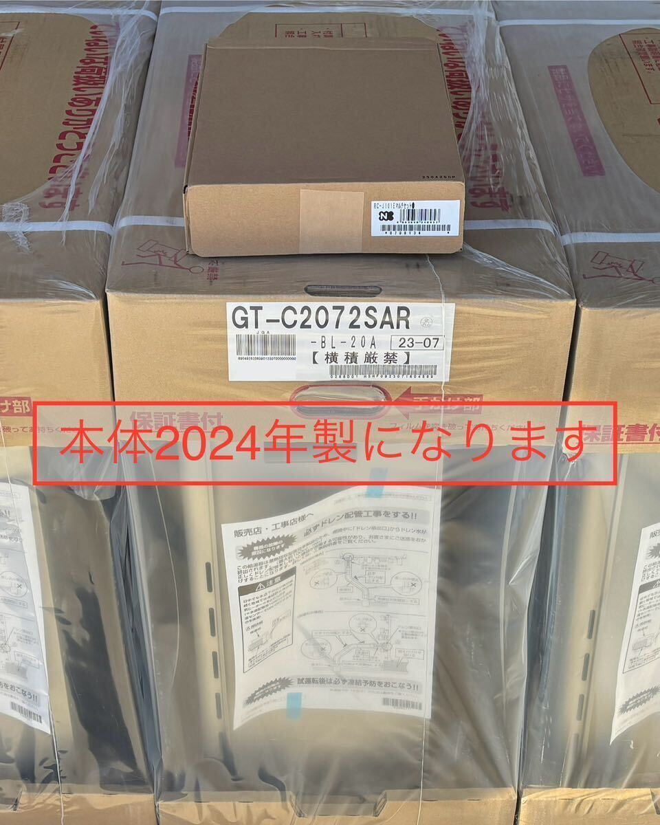Yahoo!オークション - 領収書≫即出荷 LPプロパンガス GT Yahoo!オークション - 領収書≫即出荷 LPプロパンガス GT