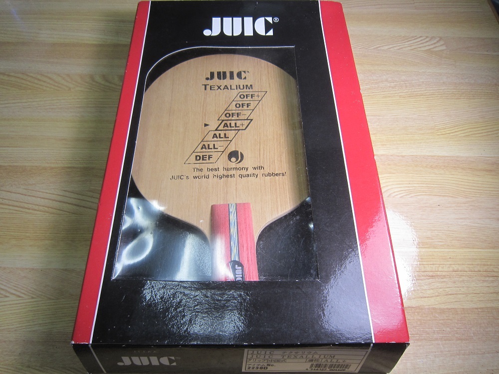 五輪・全日本チャンピオン使用！　JUICテクサリウム中国式　希少廃盤ラケット 　新品未使用箱入り　エンブレム無し旧モデル