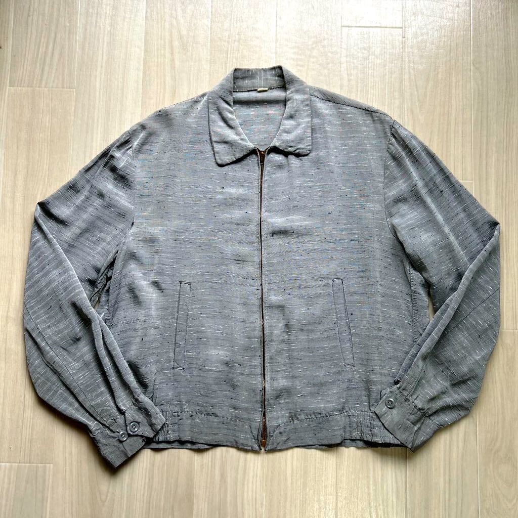 Bibian 比比昂 - 50s 60s ギャバジャン レーヨン 絣 カスリ Bibian 比比昂 - 50s 60s ギャバジャン レーヨン 絣 カスリ