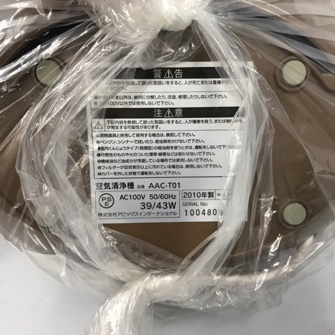 item_image_10