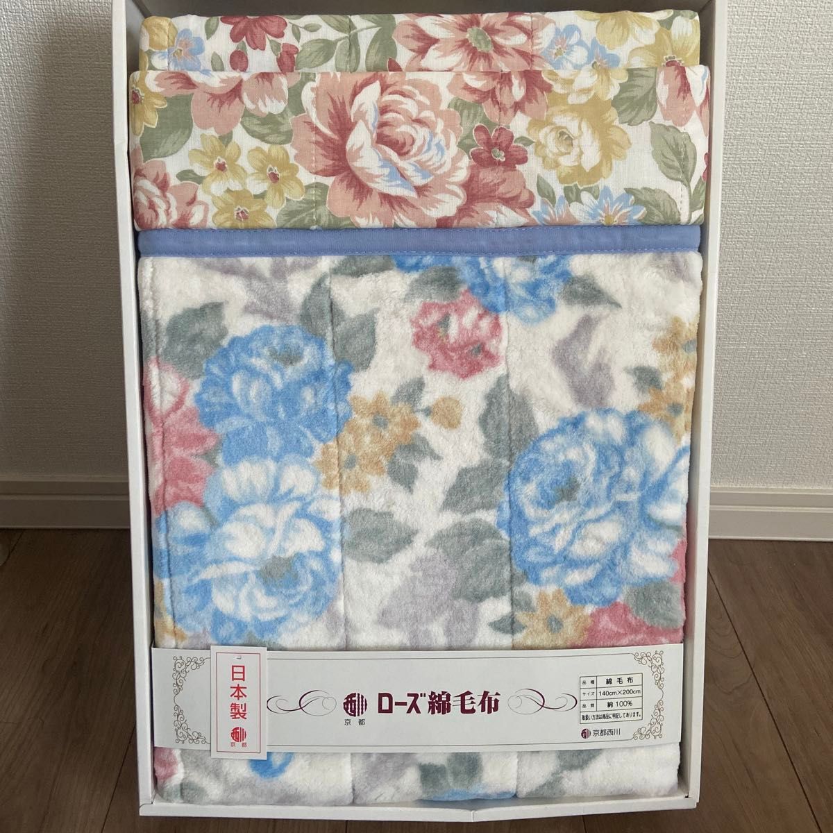 京都西川 花柄毛布 140cm x 200cm （京都西川(キョウトニシカワ