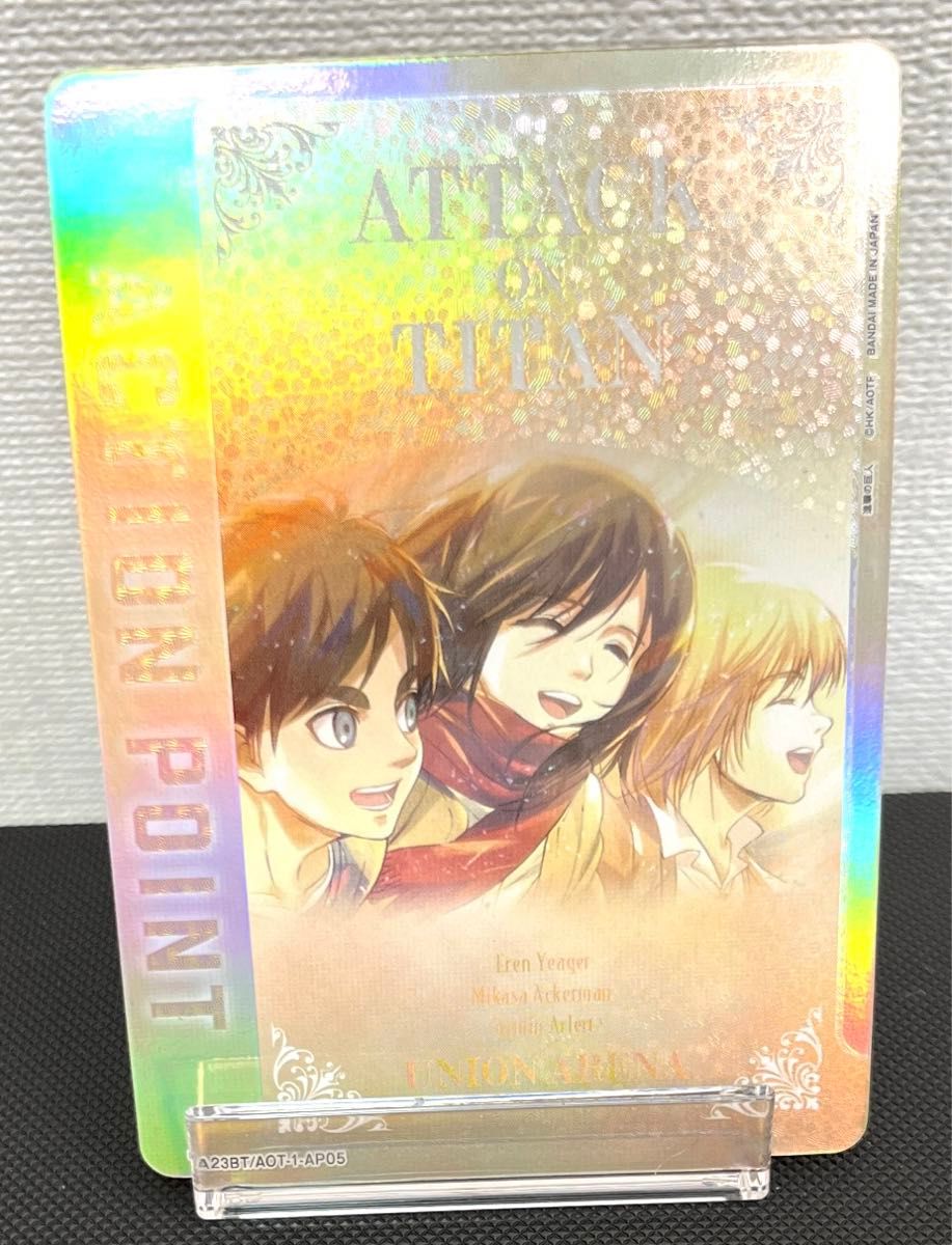 ユニオンアリーナ 進撃の巨人 AP エレン ミカサ アルミン ユニオンアリーナ 進撃の巨人 AP エレン ミカサ アルミン