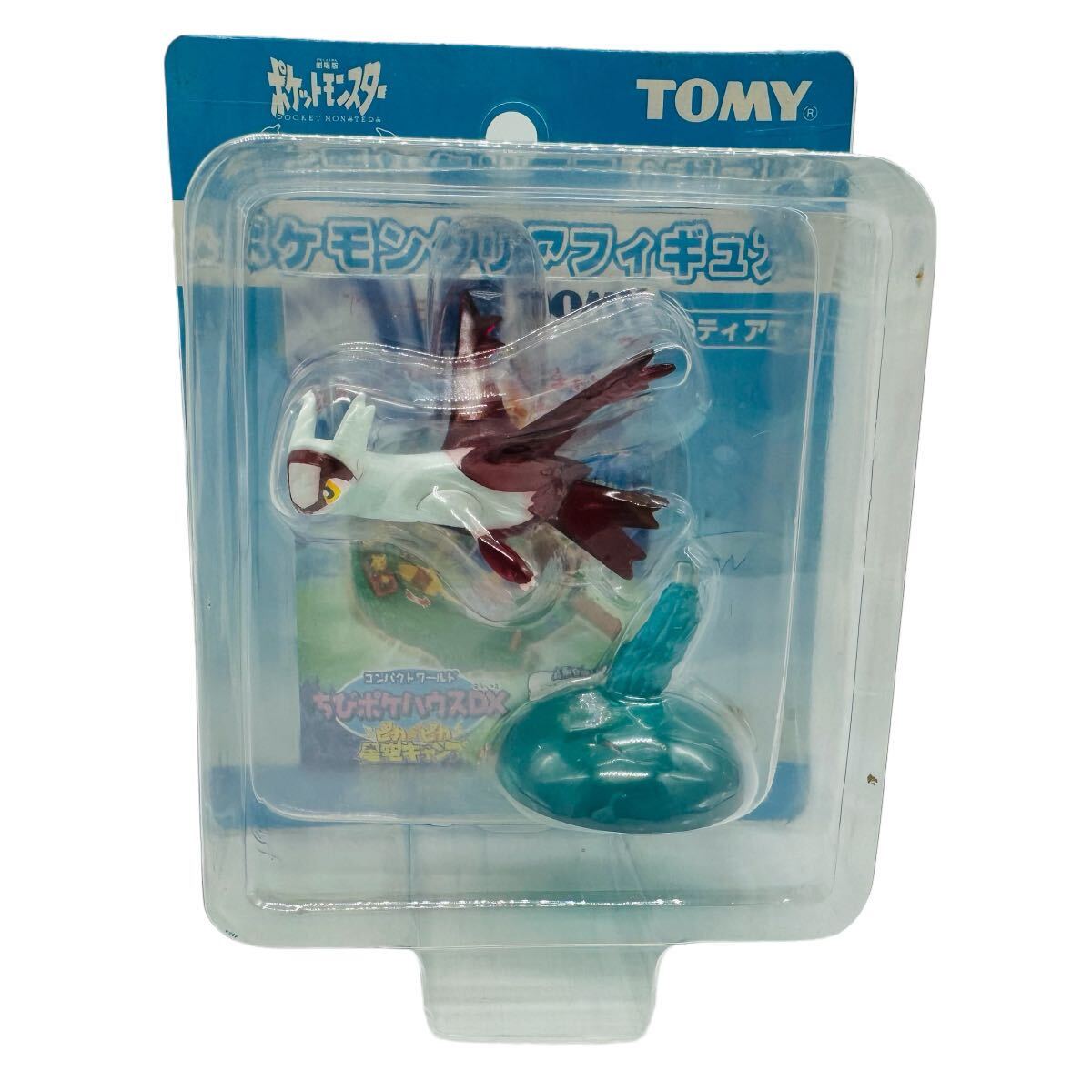未開封 TOMY ポケモンクリアフィギュア ラティオス ラティアス 未開封 TOMY ポケモンクリアフィギュア ラティオス ラティアス