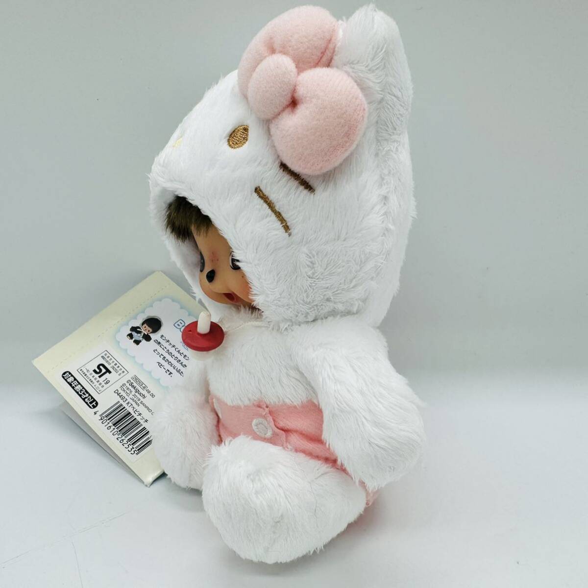 極美品 タグ付き】Sanrio ベビチッチ ハローキティ サンリオ 極美品 タグ付き】Sanrio ベビチッチ ハローキティ サンリオ