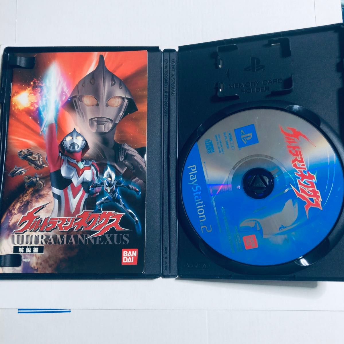 PS2ソフト 3本 ウルトラマン ファイティングエボリューション PS2ソフト 3本 ウルトラマン ファイティングエボリューション