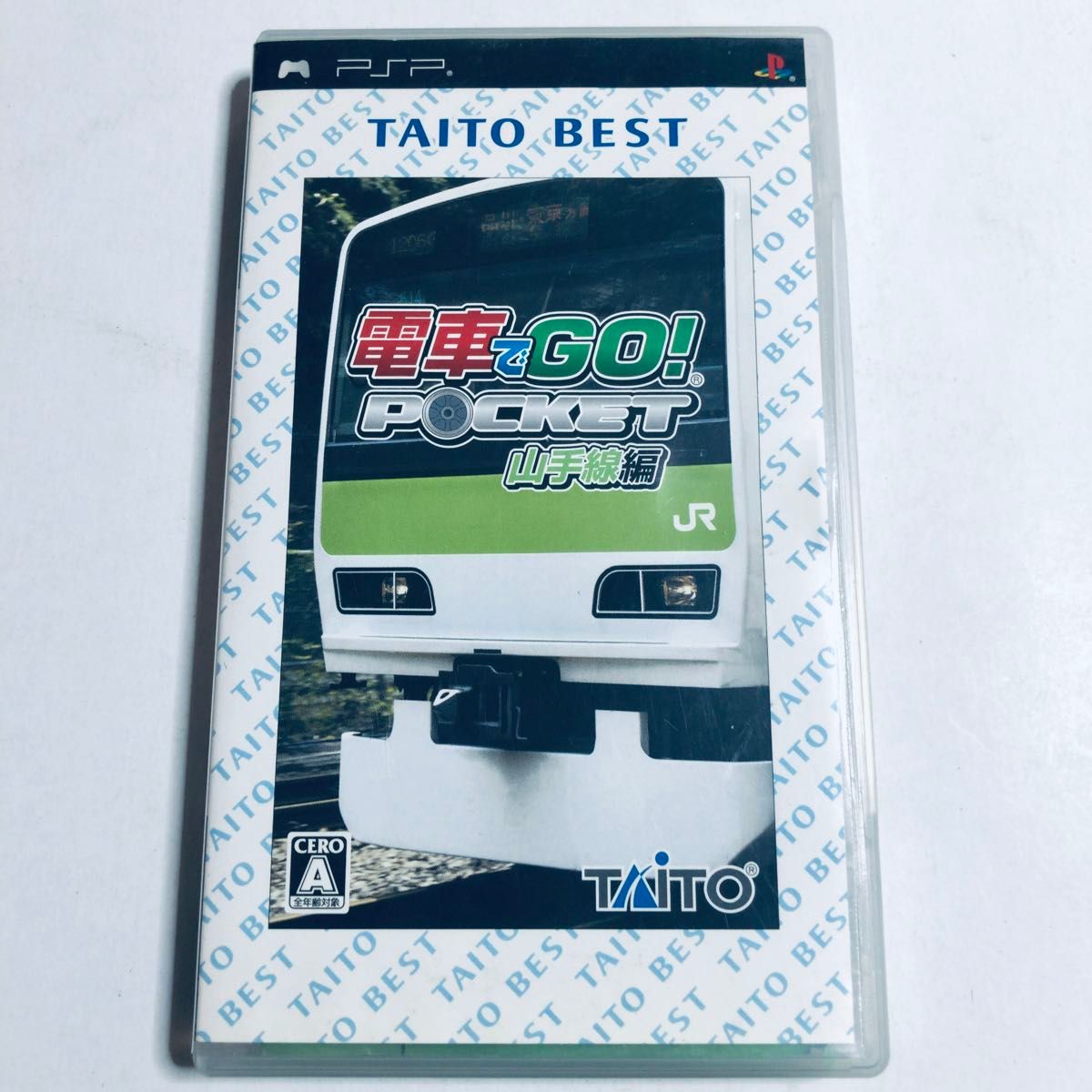 電車でGO pocket ポケット 山手線編 PSP|Yahoo!フリマ(旧 電車でGO pocket ポケット 山手線編 PSP|Yahoo!フリマ(旧