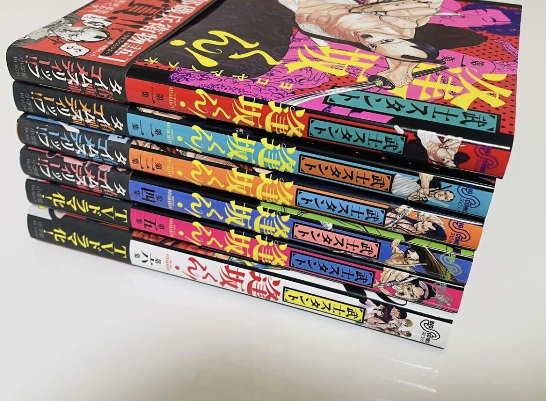 item_image_6