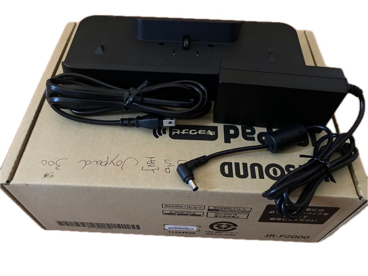 JOYSOUND キョクナビ JR-P2000 ジョイパッド PAD 充電器セット JOYSOUND キョクナビ JR-P2000 ジョイパッド PAD 充電器セット