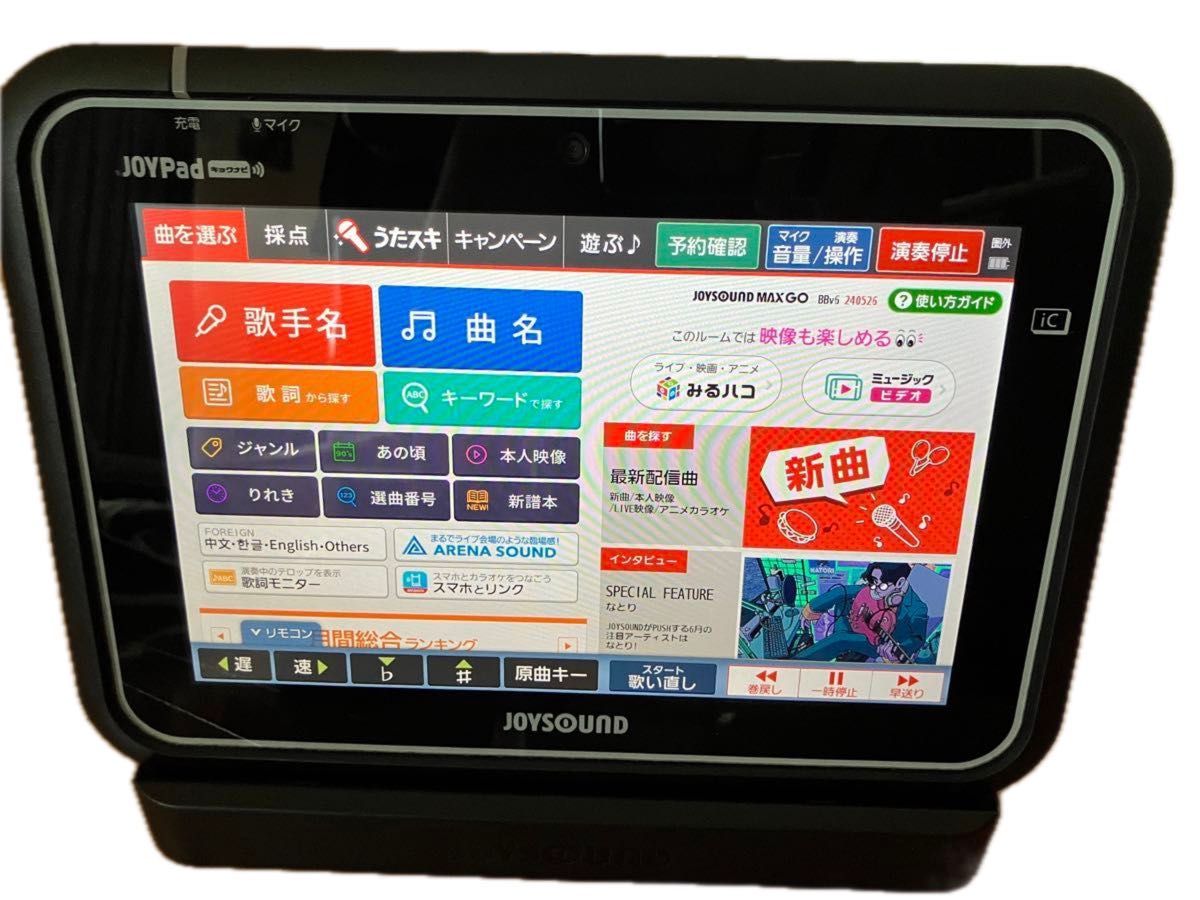 JOYSOUND キョクナビ JR-P2000 ジョイパッド PAD 充電器セット JOYSOUND キョクナビ JR-P2000 ジョイパッド PAD 充電器セット