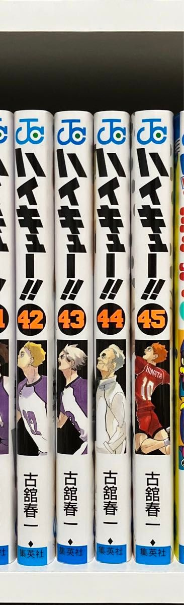 【値下げ可】ハイキュー セット 44巻のみ抜けています。 ハイキューセット、抜けあり(42巻,44巻,45巻)
