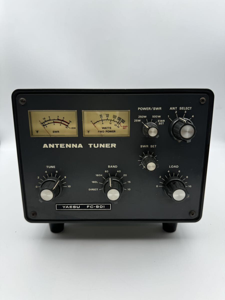 Yahoo!オークション - 【希少物】YAESU FC-901 アンテナ Yahoo!オークション - 【希少物】YAESU FC-901 アンテナ