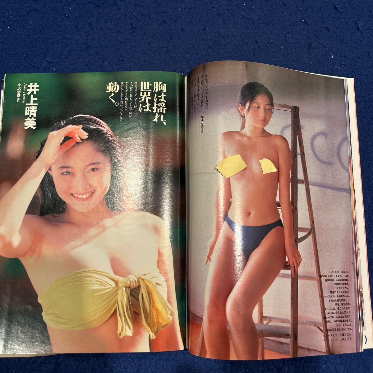 item_image_7