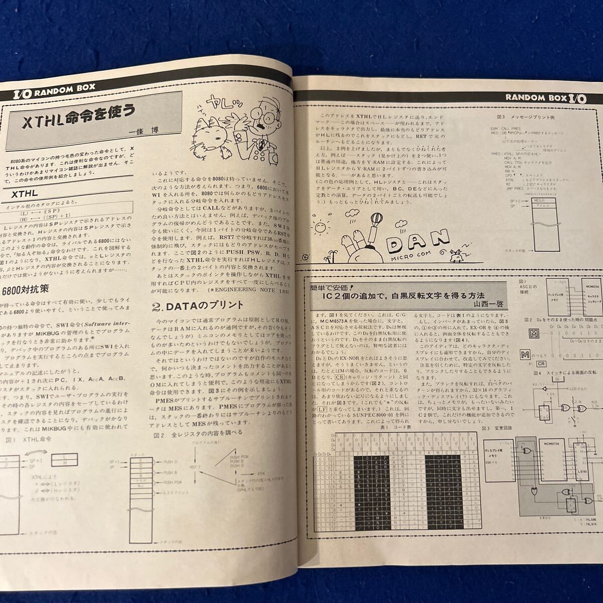 item_image_5
