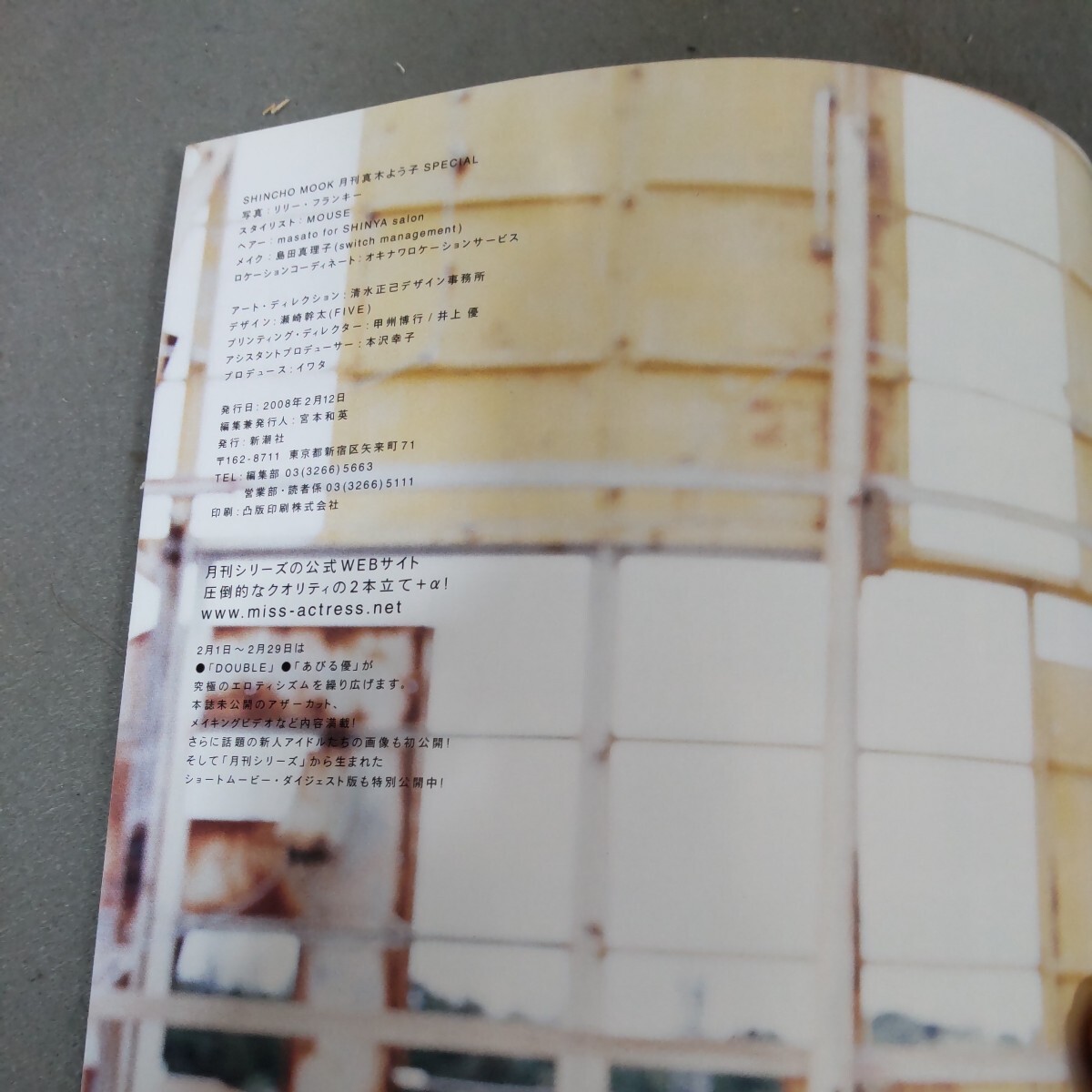 item_image_5