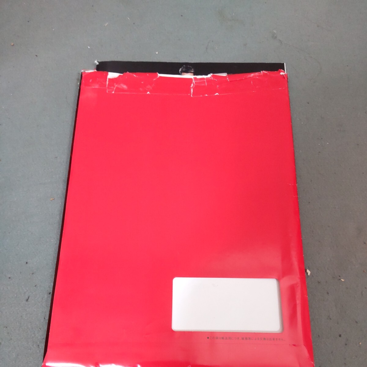 item_image_8
