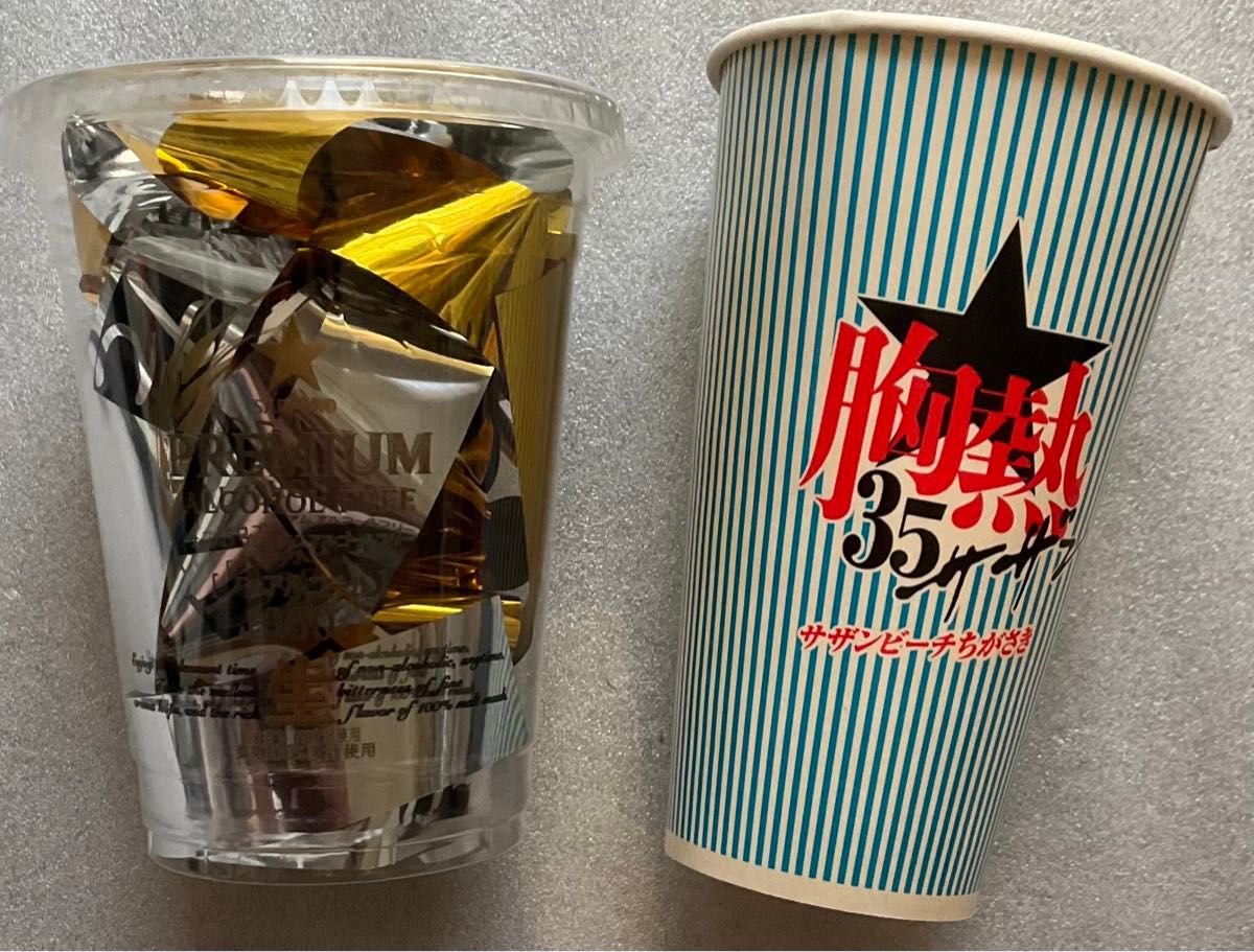 サザンオールスターズ ・・・LOVE ミニトートバッグ非売品 桑田 サザンオールスターズ ・・・LOVE ミニトートバッグ非売品 桑田