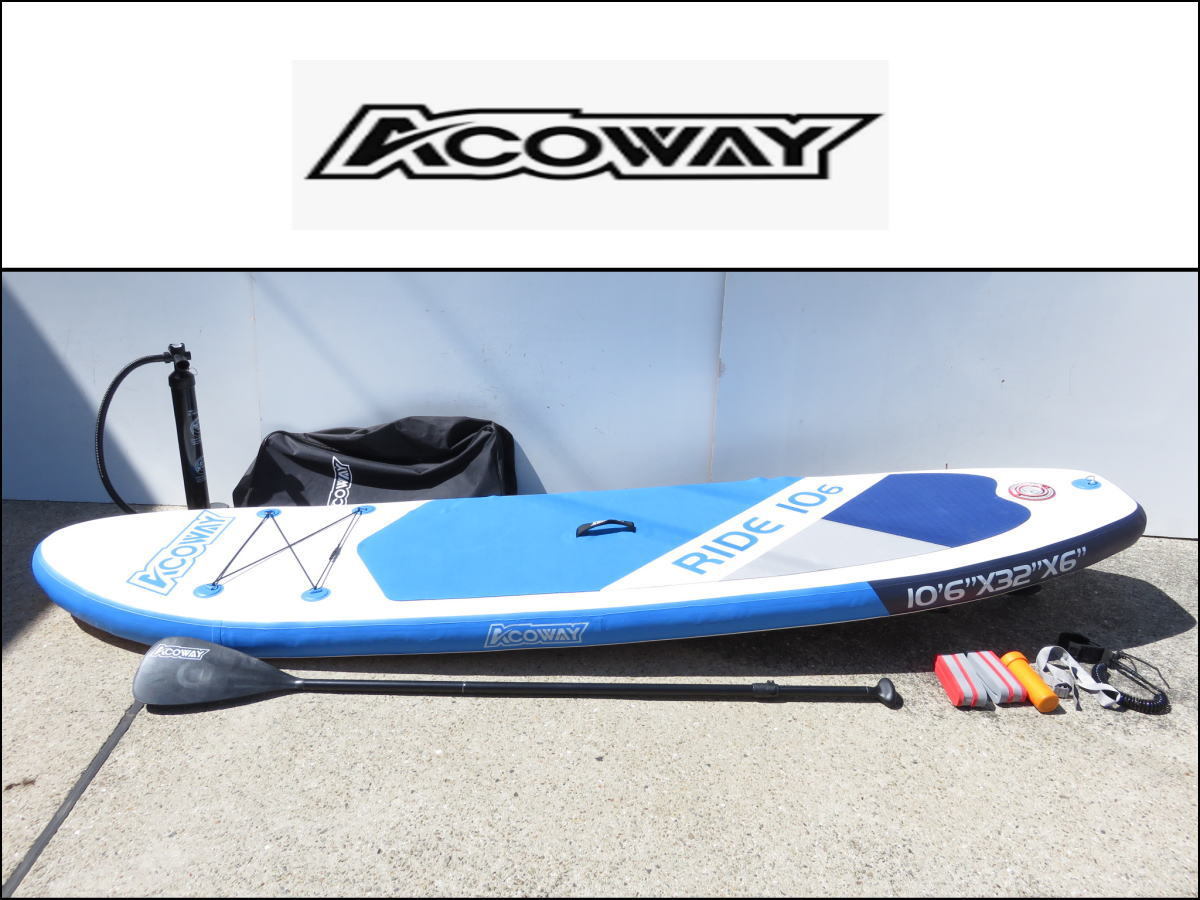 Yahoo!オークション - 美品 ACOWAY/アコウェイ SUPパドルボード Yahoo!オークション - 美品 ACOWAY/アコウェイ SUPパドルボード