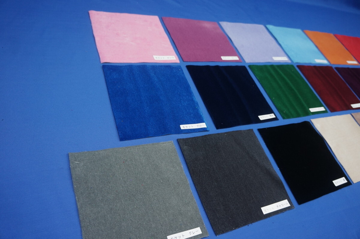 item_image_9