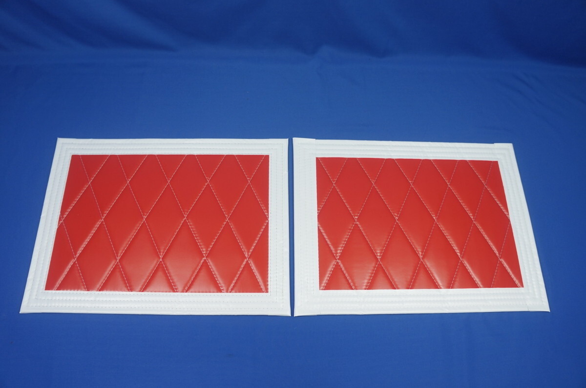 　北斗　泥除け 橫600mm×縦450mm ２枚セット　レッド/ホワイトフチ