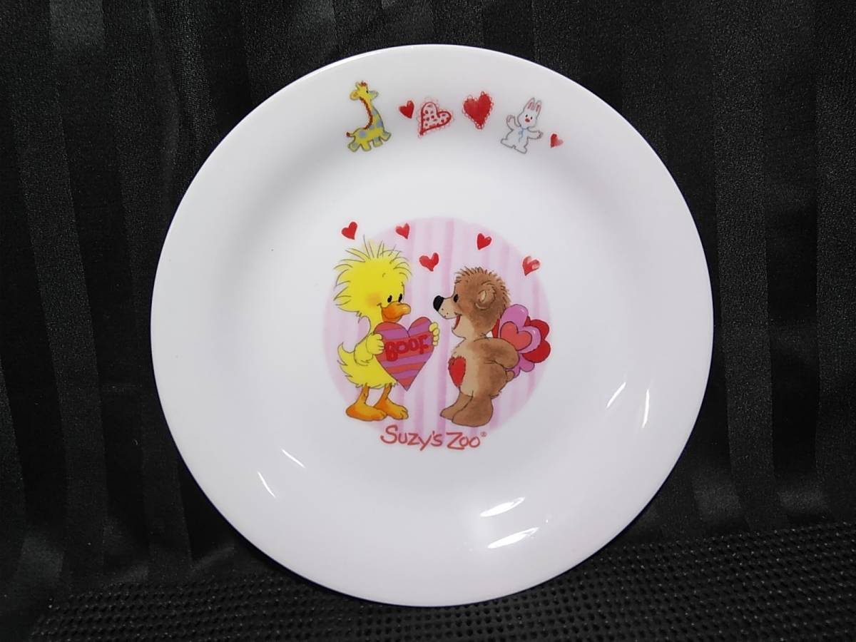 Suzu KFC Plate TWC