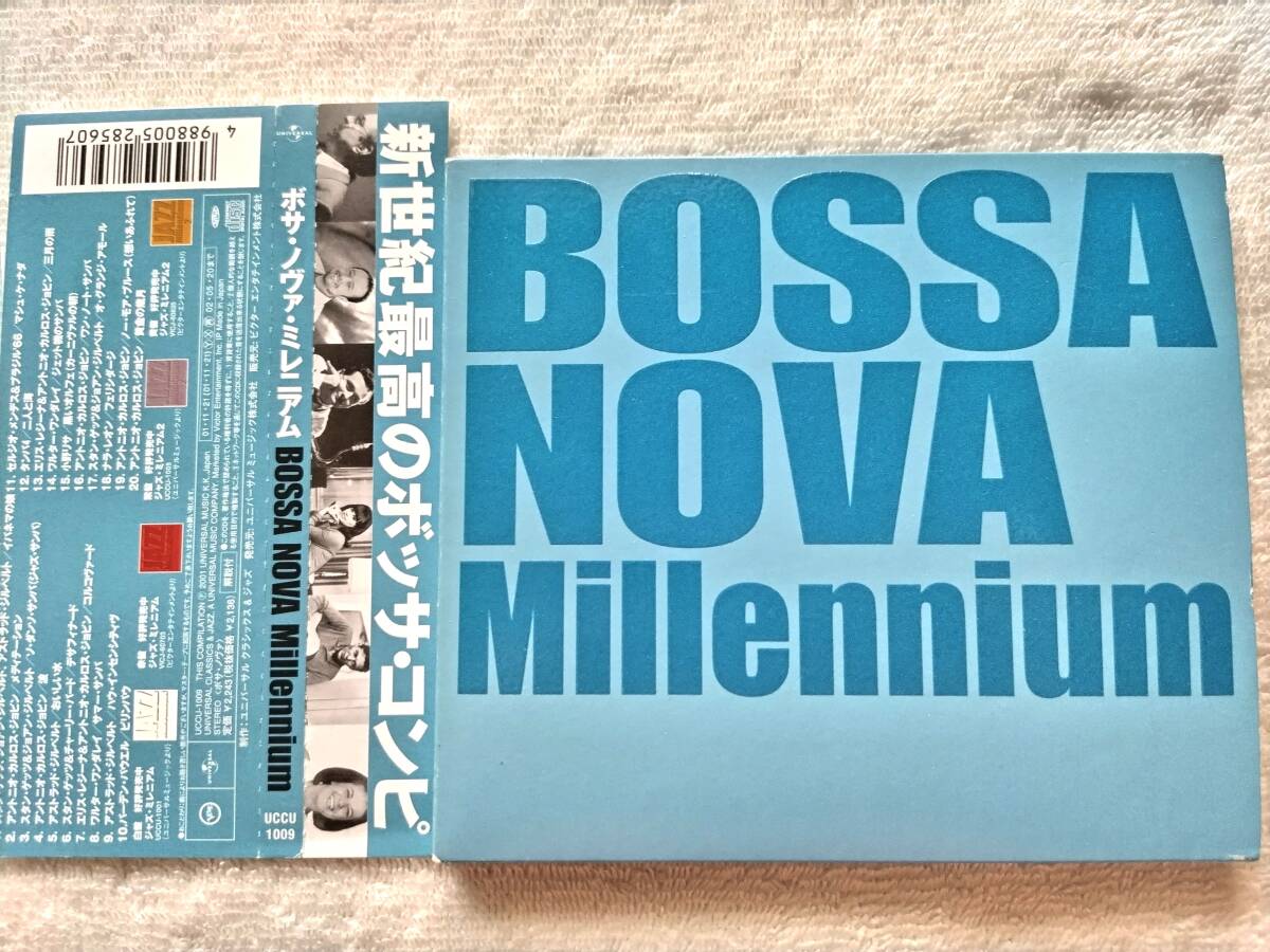 国内盤帯付 / Bossa Nova Millennium / Stan Getz, Joo Gilberto, Antonio Carlos Jobim, Astrud Gilberto, Baden Powell / UCCU-1009