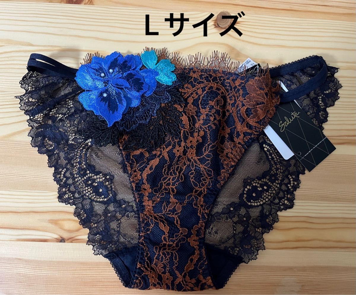Wacoal ワコールサルートショーツLサイズ店舗限定69グループ Wacoal ワコールサルートショーツLサイズ店舗限定69グループ