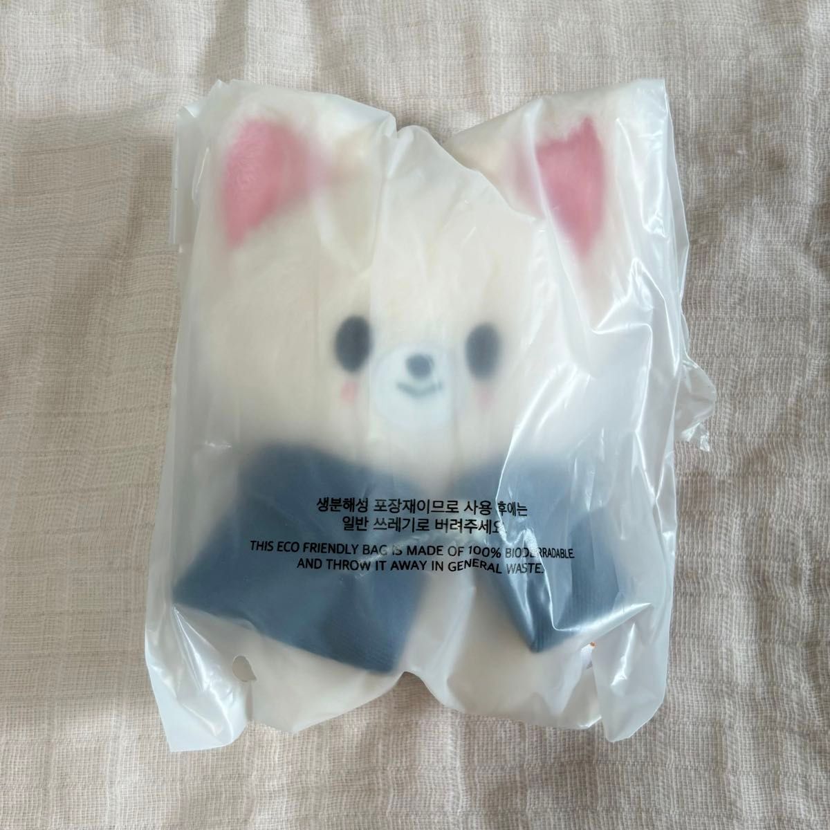skzoo straykids アイエン フォクシニー 10cmぬいぐるみ 購入 skzoo straykids アイエン フォクシニー 10cmぬいぐるみ 購入