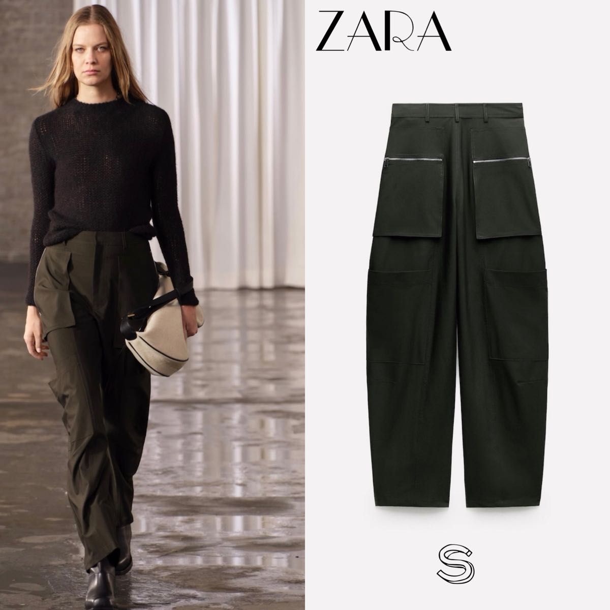 ZARA ZW COLLECTION ジッパー カーゴパンツ|Yahoo!フリマ(旧 ZARA ZW COLLECTION ジッパー カーゴパンツ|Yahoo!フリマ(旧