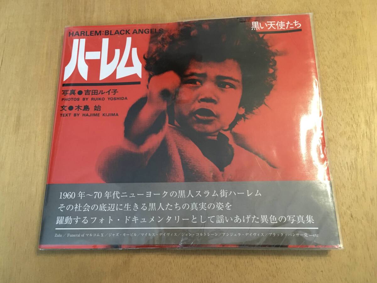 2024年 お歳暮・冬ギフト特集 Amazon.co.jp: 署名本写真集細江 2024年 お歳暮・冬ギフト特集 Amazon.co.jp: 署名本写真集細江