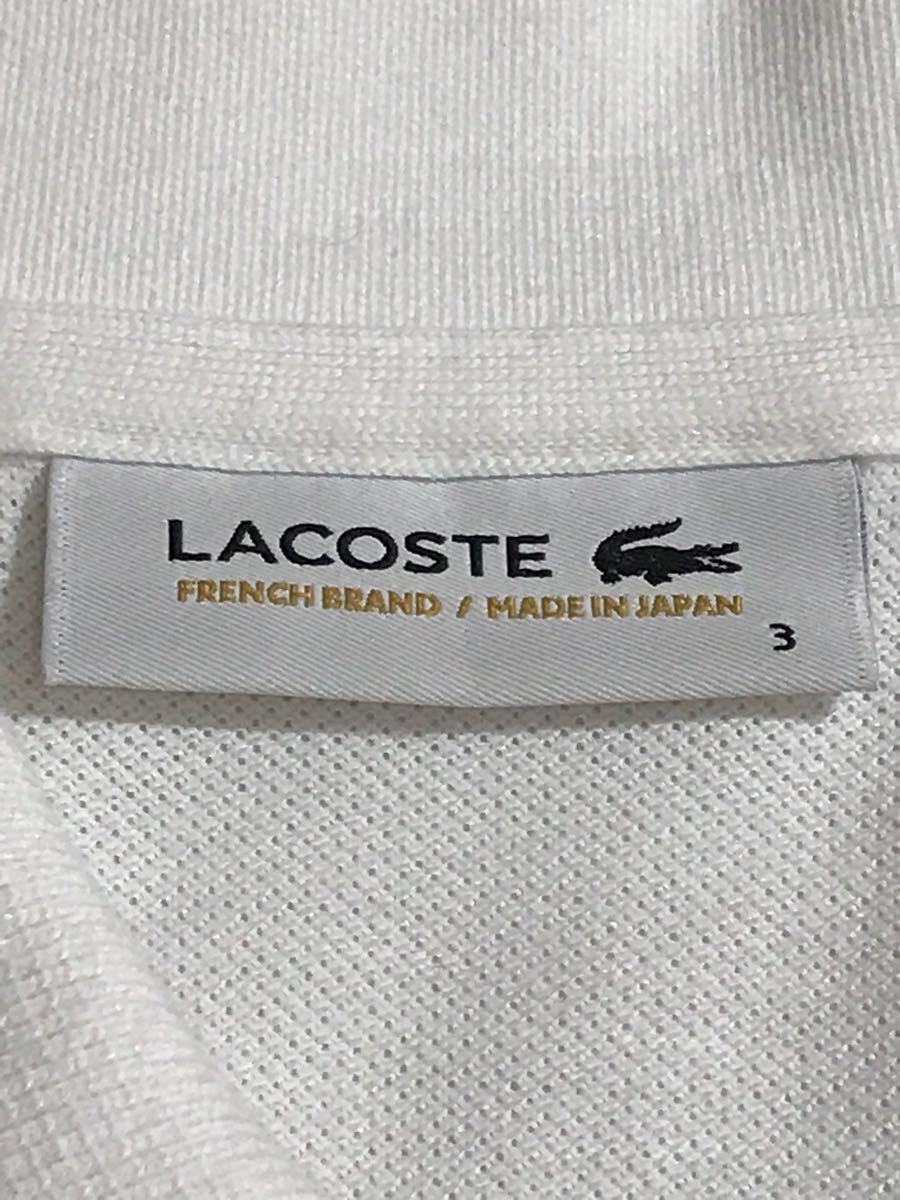  Lacoste LACOSTE polo-shirt short sleeves white group white series men's 3 size fashion clothes fa yellowtail ka