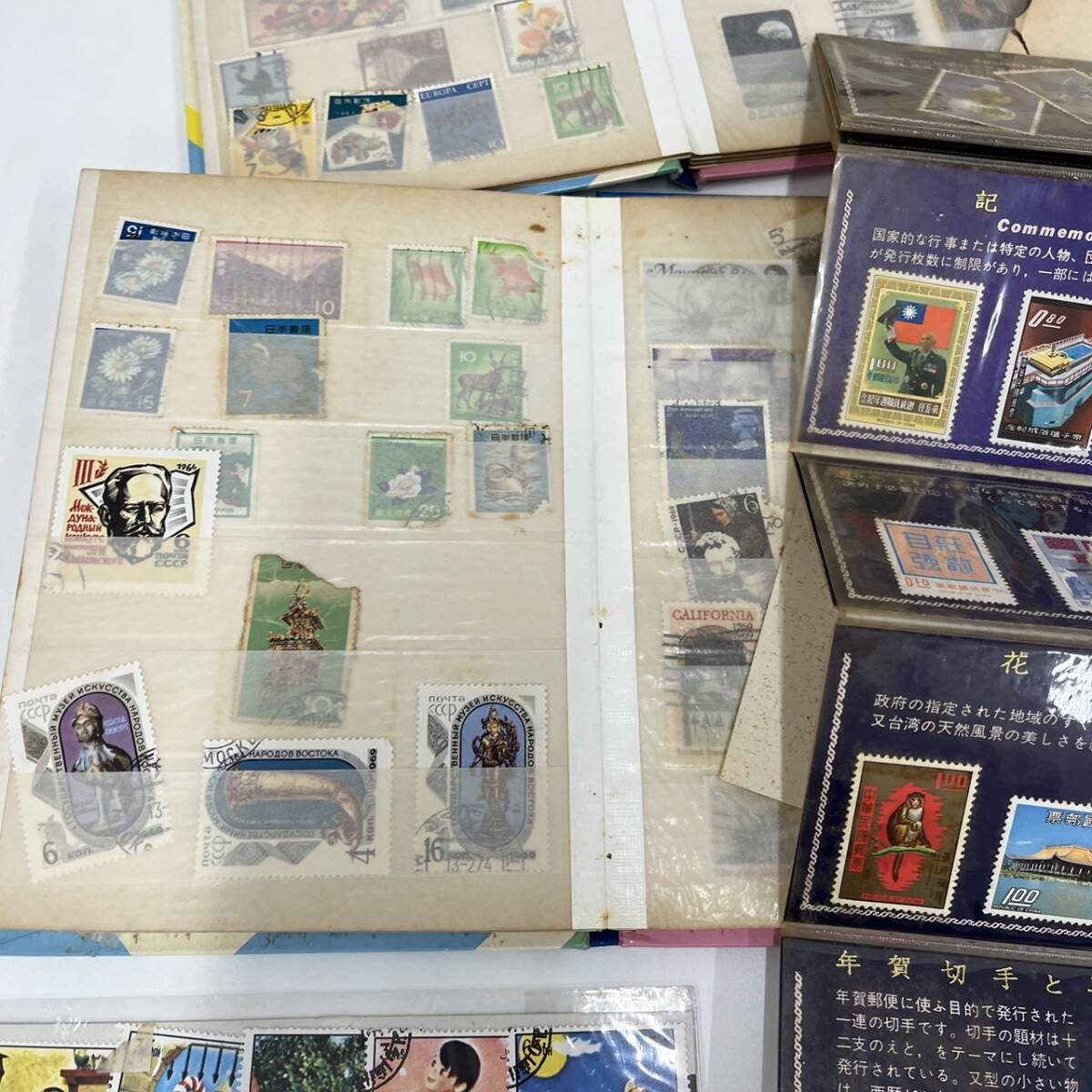 [ICA-0620.9-4a]1 jpy start stamp . summarize large amount . seal attaching Japan stamp foreign stamp America etc. storage goods collection hobby 