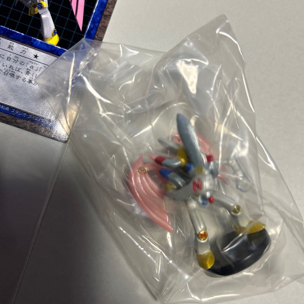遊戯王 ダンジョンダイスモンスターズ マグネットヴァルキリオン 遊戯王 ダンジョンダイスモンスターズ マグネットヴァルキリオン