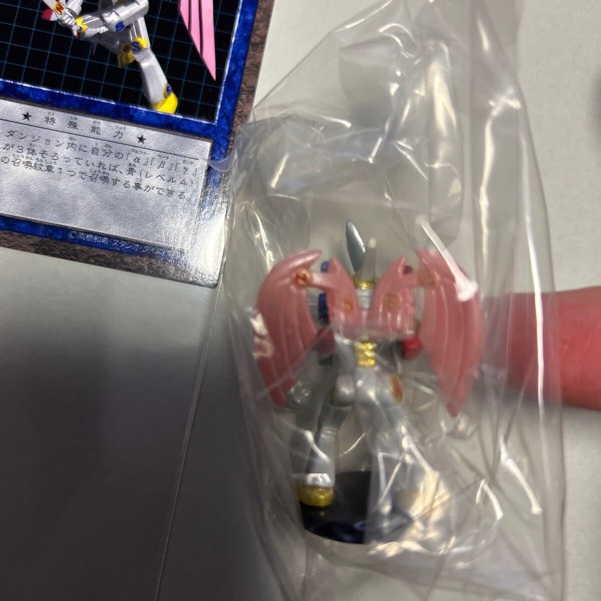 遊戯王 ダンジョンダイスモンスターズ マグネットヴァルキリオン 遊戯王 ダンジョンダイスモンスターズ マグネットヴァルキリオン