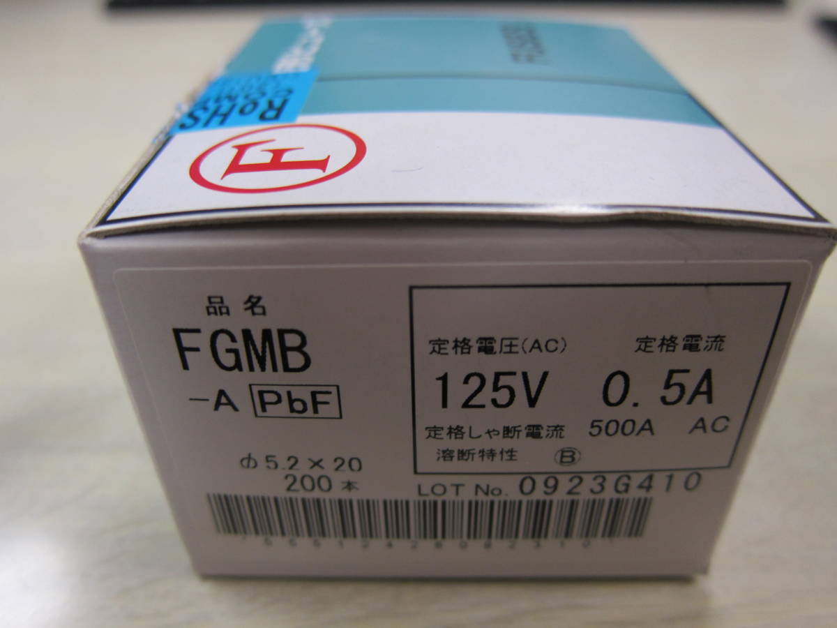 107[ prompt decision ]FUJI glass tube fuse 5ps.@ new goods 125V 0.5A FGMB-A(PBF)