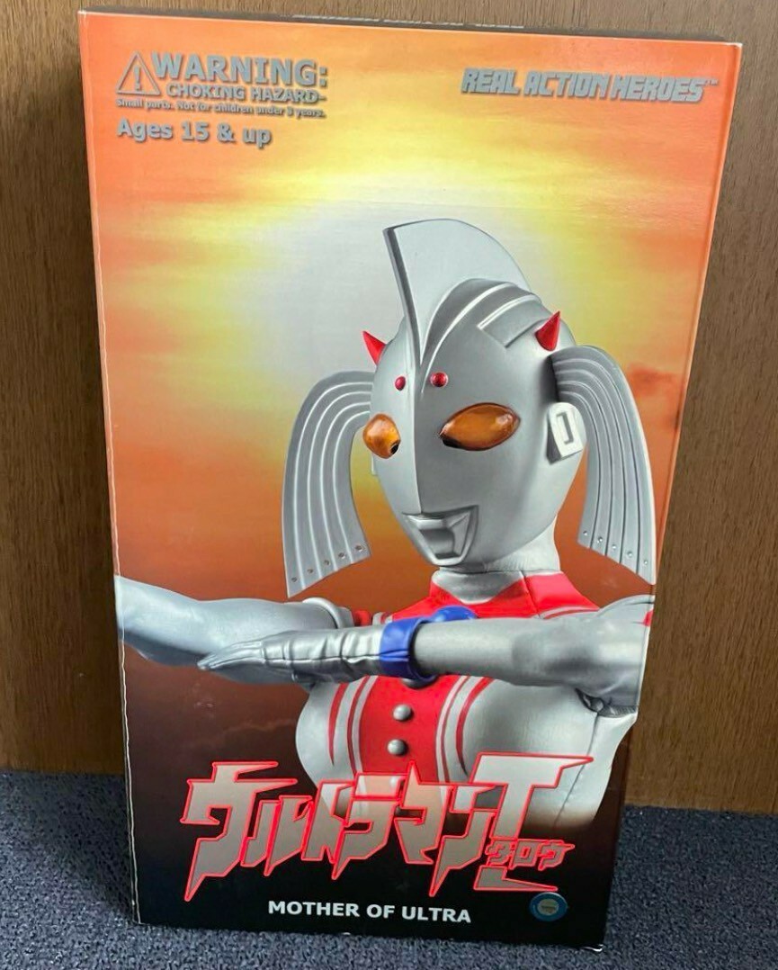 メディコムトイ リアルアクションヒーローズ ウルトラの母 メディコムトイ リアルアクションヒーローズ ウルトラの母
